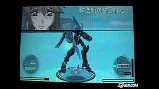 Fafner in the Azure Dead Aggressor Sony PSP Gameplay [upl. by Gabriele]