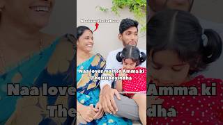 Ippudu naa situation ento mom prank funny trending shrots [upl. by Htederem956]