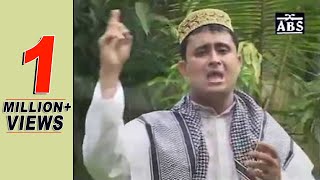 Khushir Prodip Nibhe Jay  Bengali “Ghazal” Video  Manjur Alam  ABS Cassette Co  Bangla Geeti [upl. by Sillig]