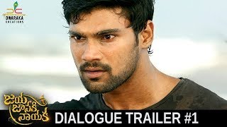 Jaya Janaki Nayaka Movie Latest Dialogue Trailer 1  Bellamkonda Sreenivas  Rakul Preet [upl. by Henigman320]