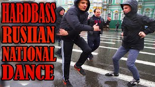 HARDBASS GOPNIK FAVORITE DANCE [upl. by Tearle464]