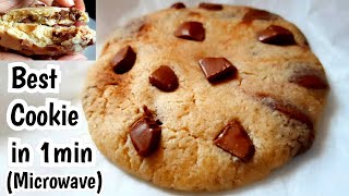 Perfect COOKIE in just 1minute  Microwave Eggless Cookie recipe No Egg  No Baking powder required [upl. by Wadlinger159]