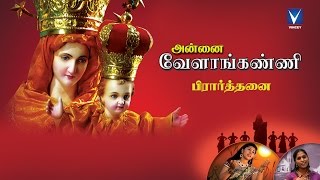 சுவாமி கிருபையாயிரும்  Tamil Catholic Christian Song [upl. by Shulins644]