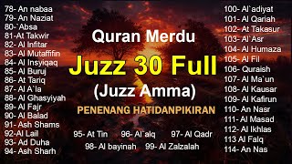 Murotal Al Quran Juz 30 Juz Amma Merdu By Alaa Aqel [upl. by Nivk66]