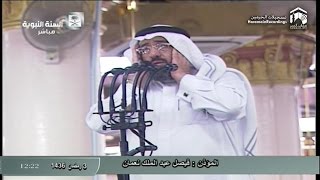 3rd Ramadan 2015 Madeenah Adhan Al Duhur by Sheikh Faisal Nauman [upl. by Bonner]