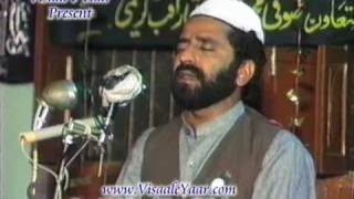 QASIDA BURDA SHARIFQari Zubaid Rasool In SialkotBY Visaal [upl. by Clance]