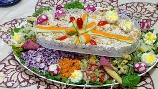 سلطة الضيوف و المناسبات سهلة و بسيطة بمكونات اقتصادية و في كل بيت salades composées [upl. by Charlotte]