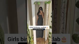 Bas 19 20 ka farq hai😂🤣 niketimsy birthday boysvsgirls birthdaycelebration funnyvideos [upl. by Itin]