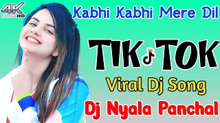 TO KABHI MERA DIL DJ REMIX SONG HARD BASS  MR VELA NEW HARYANVI SONGS  FTDJ NYALA MAN 965 [upl. by Oberheim834]