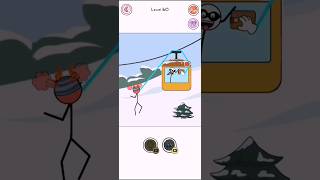 Funny thief puzzle game shorts  chegree gamer [upl. by Pease]