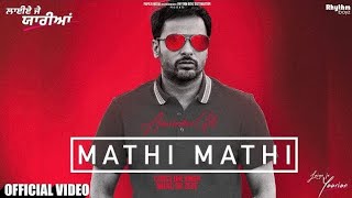 Mitthi Mitthi chiz song  Amrinder Gill  Dr Zeus  Bir Singh  in cinema world [upl. by Luthanen]