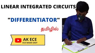 Differentiator using OpAmp in Tamil [upl. by Leiva]