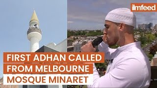 First Adhan Called from Melbourne Mosque Minaret [upl. by Aicemed]