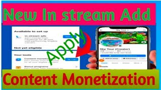 Facebook monetization new instream ads setup content monetization application [upl. by Ahserak]