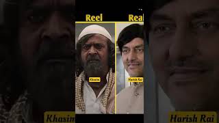 KGF chapter 1 reel vs real kgf kgfchapter2 song ytshortsvideo shorts [upl. by Helbon]