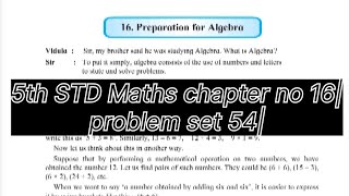 5th STD Maths Problem set 54 chapter no 16 [upl. by Ydnab830]