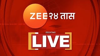 Zee 24 Taas Live  Vidhansabha Election2024  MVA Vs Mahayuti  Thackeray Vs Shinde  Pawar Vs Pawar [upl. by Seem]