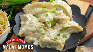 Malai Momos  Veg Momos Recipe  వెజ్ మోమోస్ రెసిపీ  Vismai Food [upl. by Stetson]