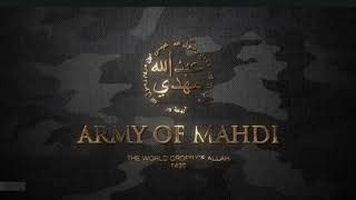 TAHWID SONG❤️ army of imam mahdi 1438❤️imam mahdi [upl. by Sheri]