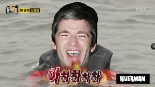 Noel Gallagher  Riverman Live 가사해석Lyrics [upl. by Nyltak]