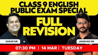 Class 9 English  Public Exam Special  Full Revision  Xylem Class 9 [upl. by Anesor]