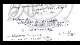 IGNOU BPHCT 133 Solved Assignment 2024  IGNOU BPHCT 133 Electricity and Magnetism Solved Assignment [upl. by Amoakuh]