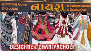 Designer Chaniya choli  Affordable Rate  Navratri Utsav  Ahmedabad  Ratanpole shoppingwithneha [upl. by Aissela151]