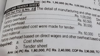 Class 12 Cost sheet and Tender sheet in Nepali 2080 Set PQ Old is Gold 2081 [upl. by Tonl433]