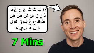 Memorize the ARABIC ALPHABET in 7 Minutes Really [upl. by Alleyn]