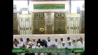 Madinah Fajr 16th August 2013 Sheikh Hudaify [upl. by Lennard118]