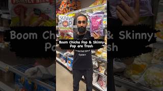 Boom Chicka Pop amp Skinny Pop Popcorn are Trash popcorn popcorntime groceryshopping [upl. by Arriek]