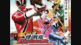 Samurai Sentai Shinkenger OST Volume 1 28 Something Treasured Left Behind Part 1 [upl. by Hebrew717]