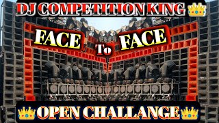 DJ competition open challange dj mix Power full 10000watt dj mix hard bass vibration gana Babu [upl. by Waddington]