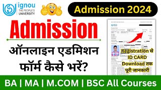 IGNOU Admission Form Fill Up Online 2024  IGNOU Admission 2024 January SessionAdmission Last Date [upl. by Ainattirb]