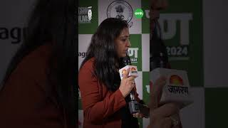 Archana Singhal on Transforming Health through Nutrition and Wellness  Poshan Event 2024 [upl. by Elfrieda]