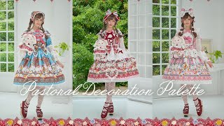 「Pastoral Decoration Palette柄」シリーズ [upl. by Ramal169]