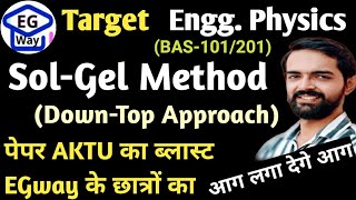 SolGel Method SolGel solgel aktu akturesult2023 aktuexam [upl. by Kirch280]