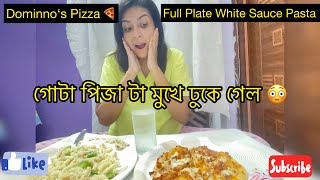 Dommino‘s Pizza Eating 🍕 White Sauce Pasta  ASMR Eating Challenge 🤗😍 [upl. by Sliwa530]