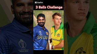 Kusal Perera Vs Josh Pilippe  3 Balls Challenge  real cricket Swipe cricket rcswipe [upl. by Hoenack602]