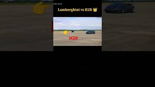 Ninja h2r vs lamborghini turbo dragerace lamborghini ninjah2r ytshorts shorts [upl. by Enneite]