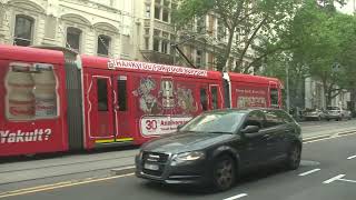 Yakult tram C 3002 Collins Street [upl. by Assenad439]