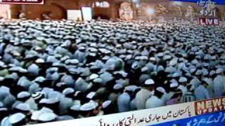 Imam of Kaba leading Maghrib Prayer at Jama Masjid Delhi [upl. by Frechette193]