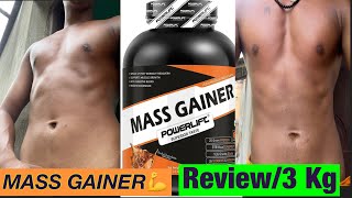 MASS GAINER REVIEW  Nivesh Sharma Official New Video 2024  Nivesh Sharma [upl. by Amikehs]