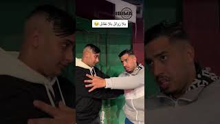 يقولون كندا بلد الكآبة 😆 هده هيا الكآبة [upl. by Ybba245]