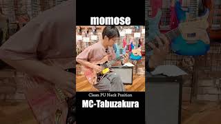 momose MC Tabuzakura blues ギター ブルース [upl. by Luby]