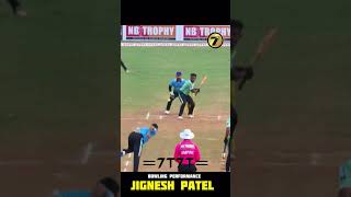 Bowling l jiganesh patel cricket youtubeshort tennisballcricket bowling jigneshpatel [upl. by Tandie]