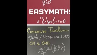 Concours Taalim  épreuve de mathématiquesnovembre 2022 [upl. by Malony]