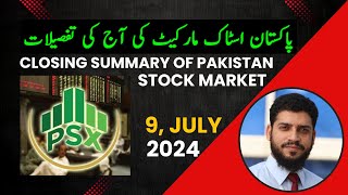 Daily Pakistan Stock Market Updates  Stock Market Performance  9 July 2024  Urdu and Hindi [upl. by Anaed]