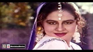 SUKHAAN MERA NAAM  NOOR JEHAN  GORI  PAKISTANI FILM SARANGA [upl. by Llehcor]