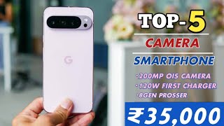 Top 5 Best Phones Under 35000 in 2024  Best Camera Phones Under 35000 [upl. by Inafetse284]